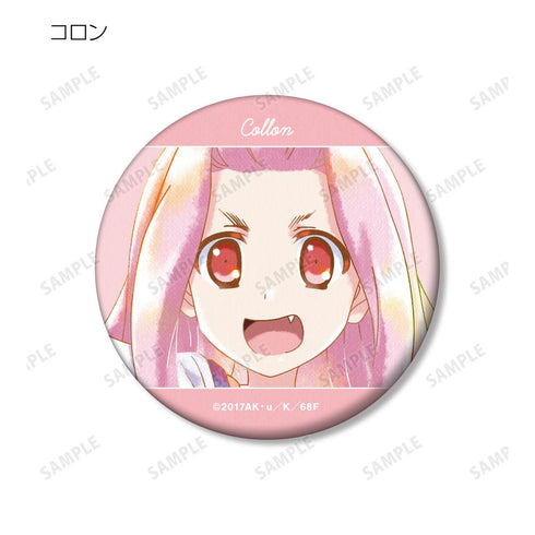 『終末なにしてますか?忙しいですか?救ってもらっていいですか?』トレーディング Ani-Art aqua label マット缶バッジ(単位/BOX)【202509再販】